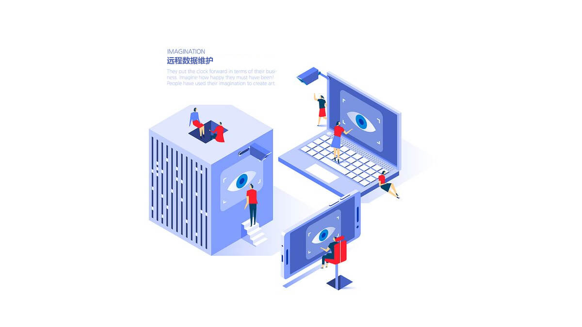 低成本、易接入